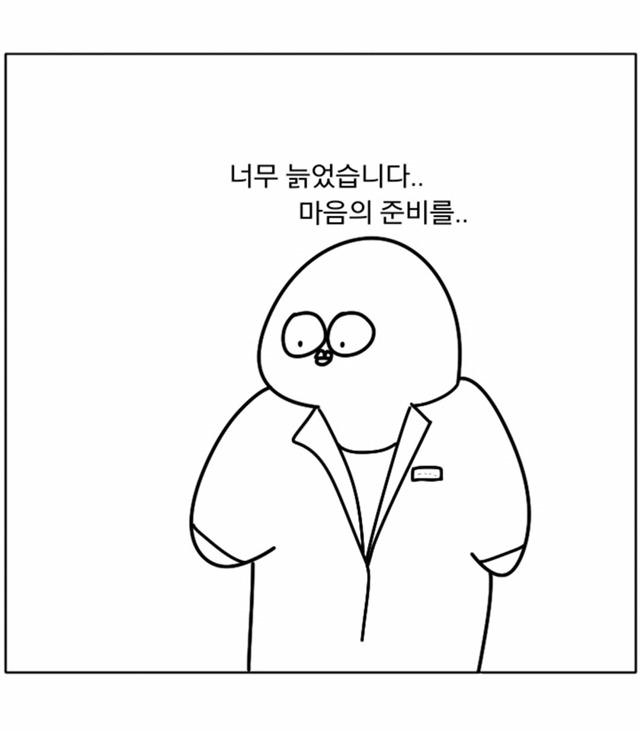 강아지가 우리 곁을 떠날 때 | 인스티즈