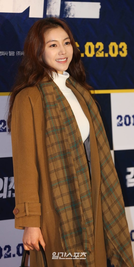 오늘자 김옥빈.jpg | 인스티즈