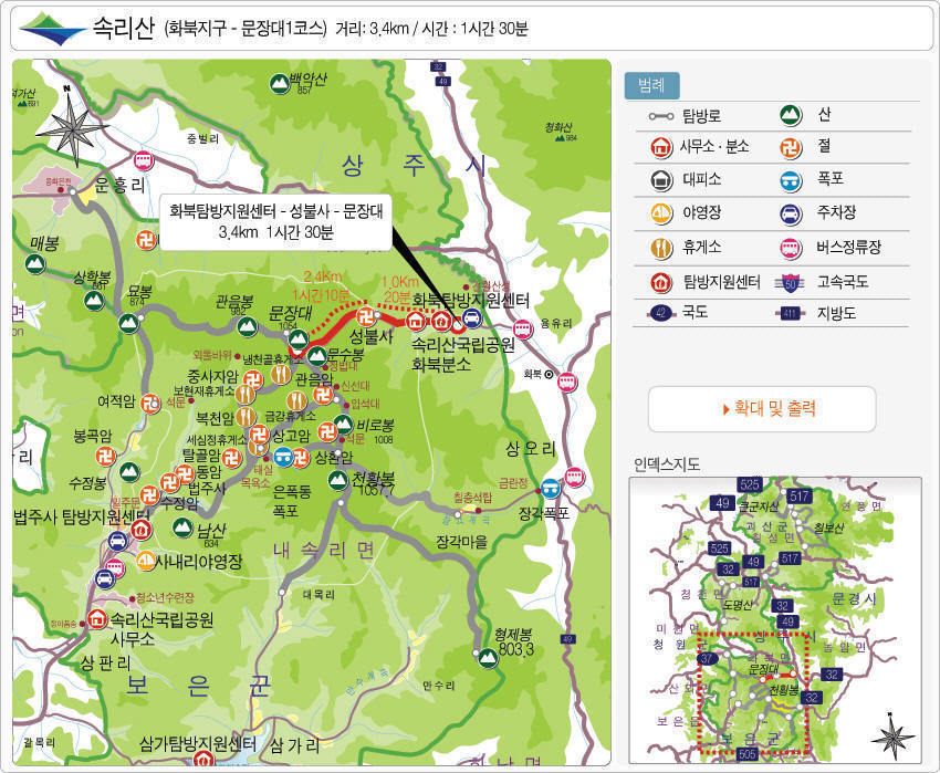 서경주유소 이미지
