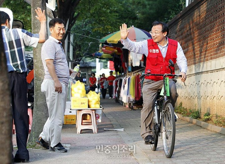 정치인의 두 얼굴 | 인스티즈