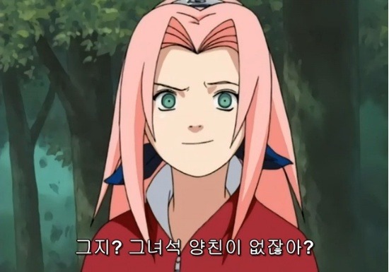 다음 중 여시들이 싫어했던(하는) 만화 속 여자캐릭터는?(분노주의) | 인스티즈