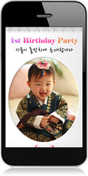 평촌점 이미지
