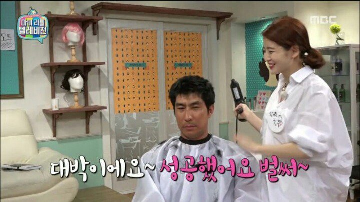 마리텔 해골 아재 VS 차홍 누님 | 인스티즈