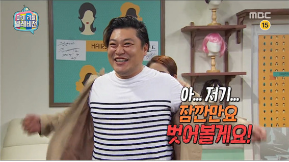 [마리텔] 긍정왕 차홍의 포장능력 ㅋㅋㅋㅋㅋ.jpg | 인스티즈