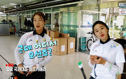 장혜진 선수.gif | 인스티즈