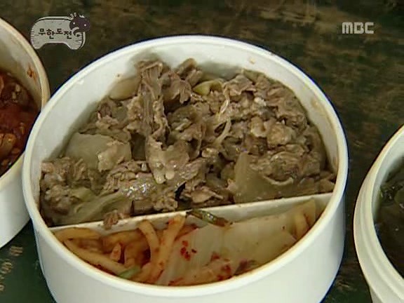 [무한도전] 2006년 멤버들이 각자 준비해왔던 도시락 | 인스티즈