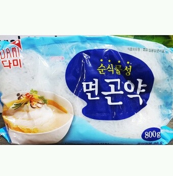 외적인 소원을 지대로 풀어줄테니 이 식단과 습관을 지키라고하면 한다 vs 안한다 | 인스티즈