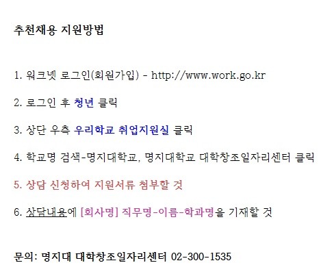 파오스 이미지