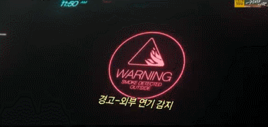 남편한테 비싼 차를 선물로 받았는데.. 바람 피는 거 눈 감아줘야 할까요?gif | 인스티즈