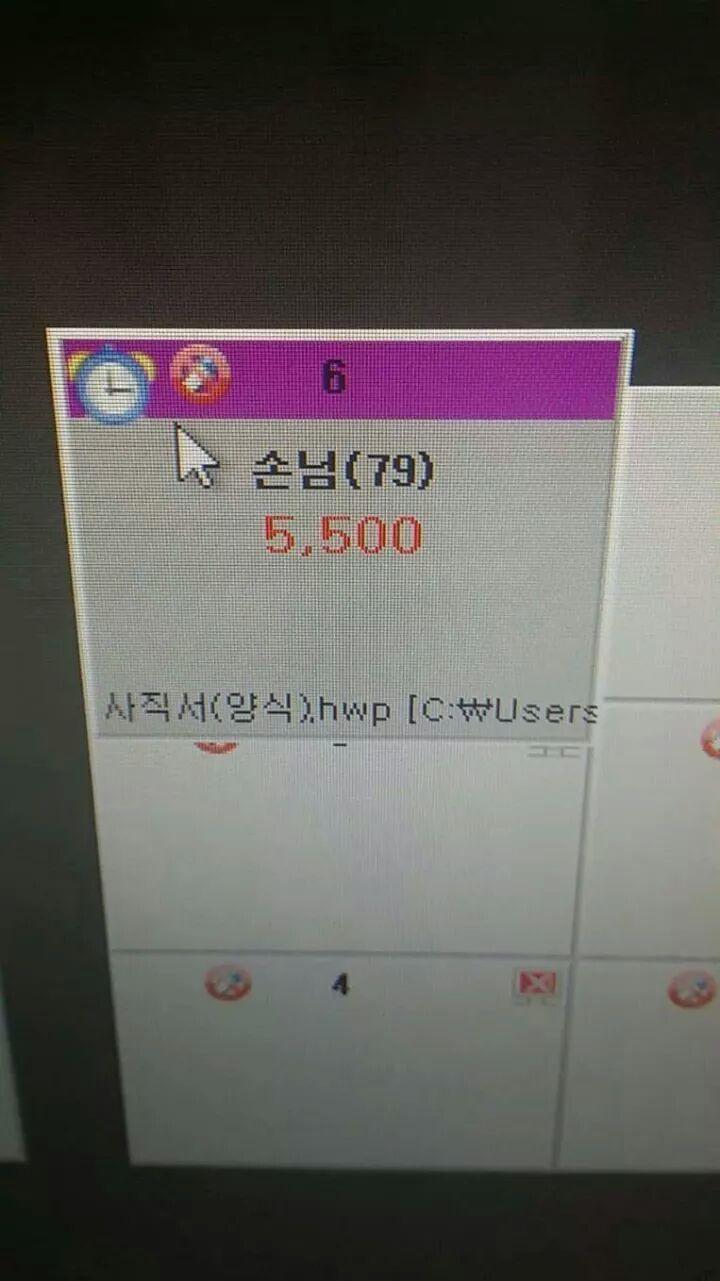 짠해지는 손님들.. | 인스티즈