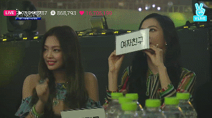 GMA 여자친구.gif | 인스티즈