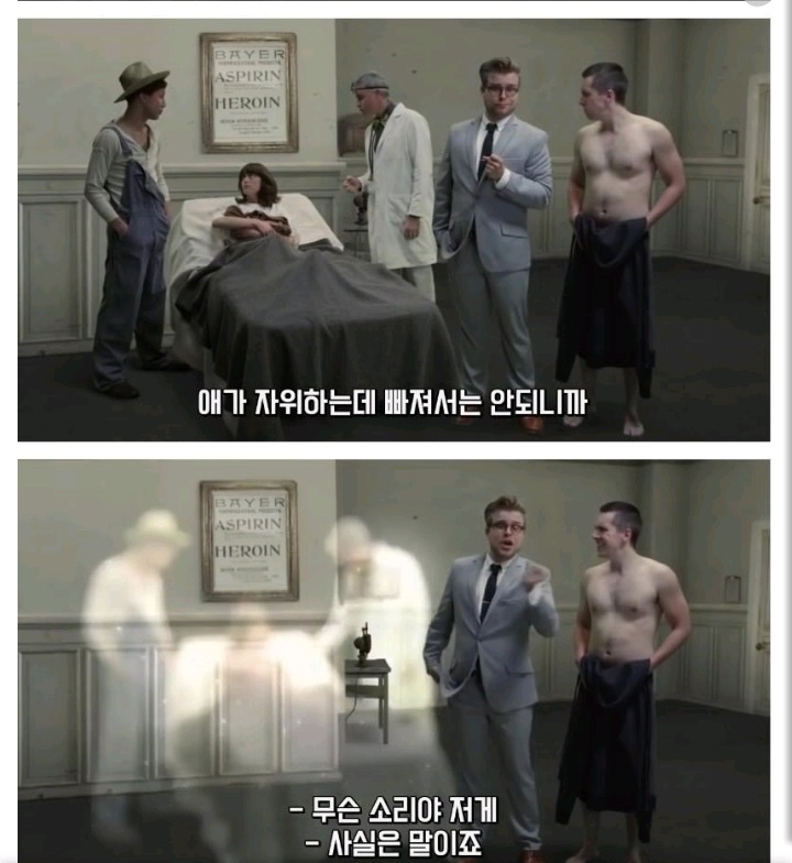 미국에서 포경수술을 많이 하는 이유 | 인스티즈