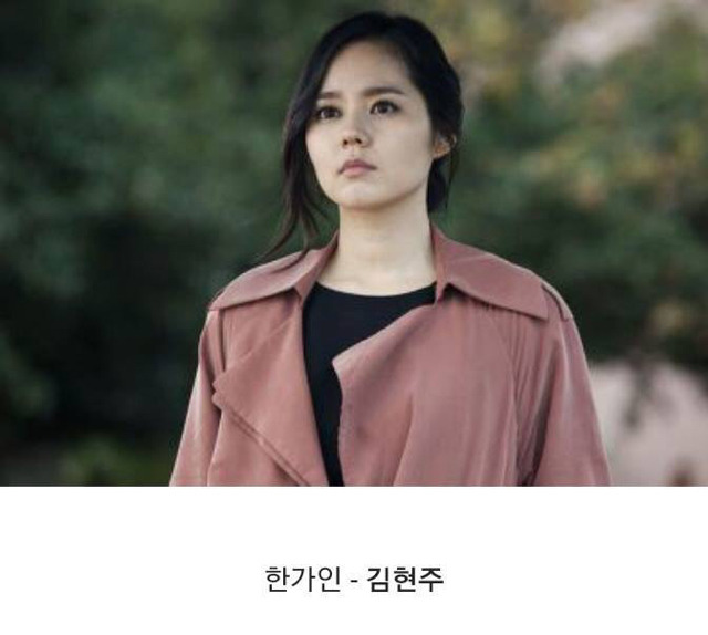 많은 사람들이 본명인 줄 알고 있는 연예인 | 인스티즈