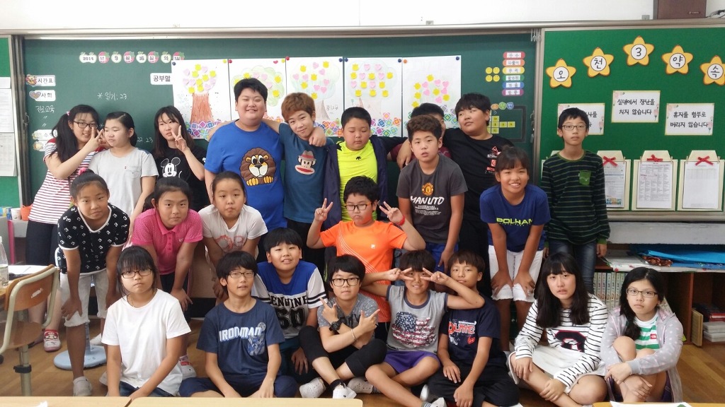 오천초등학교 이미지