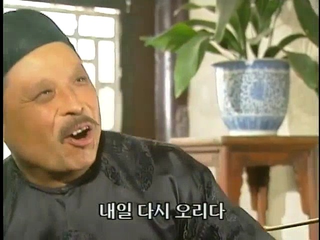 [황제의딸2] 38. 회복과 치유 | 인스티즈
