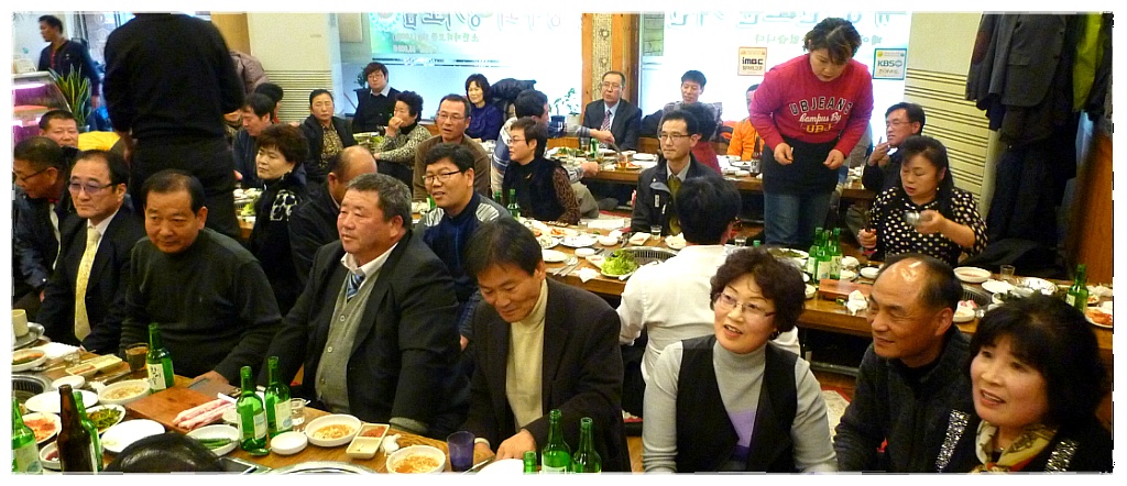 도매축산 이미지