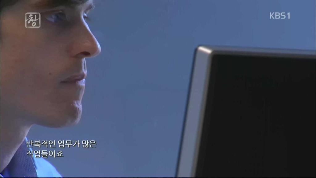 20년 안에 사라질 직업들.jpg | 인스티즈