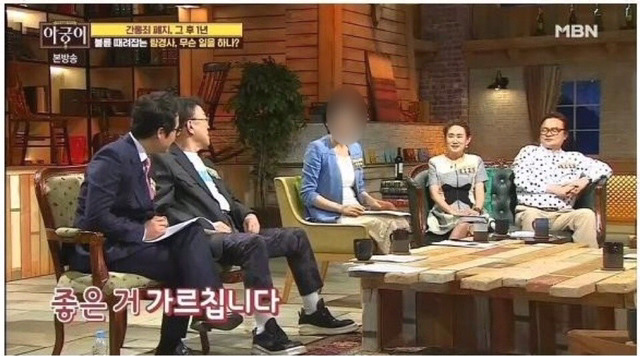 이혼 전문 변호사가 말하는 바람 안걸리는 팁 | 인스티즈