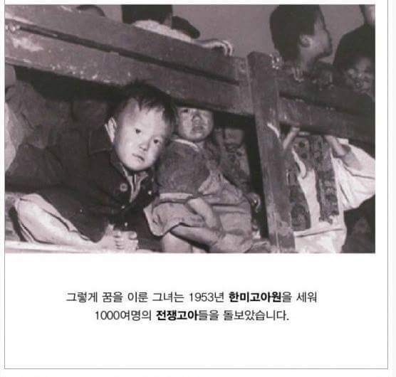 독립운동에 대한 우리나라의 이중적인 모습 | 인스티즈