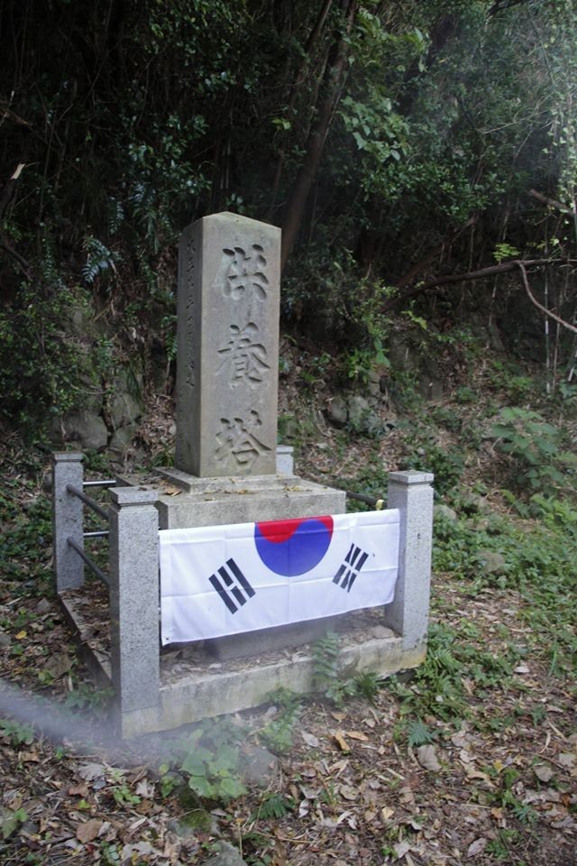 길 폐쇄 이미지