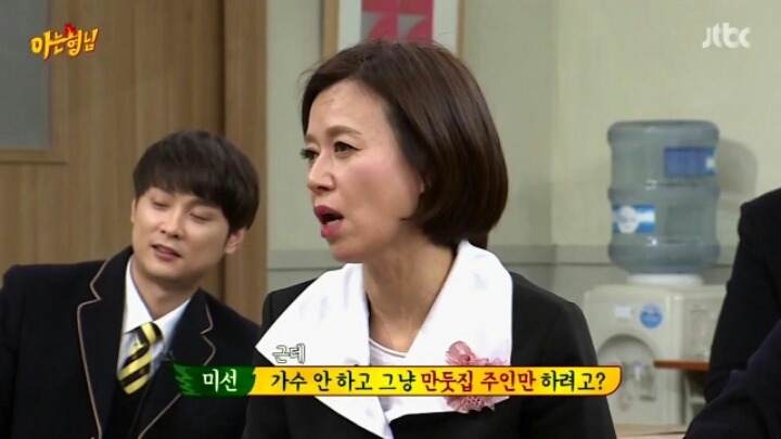 차오루의 꿈 | 인스티즈