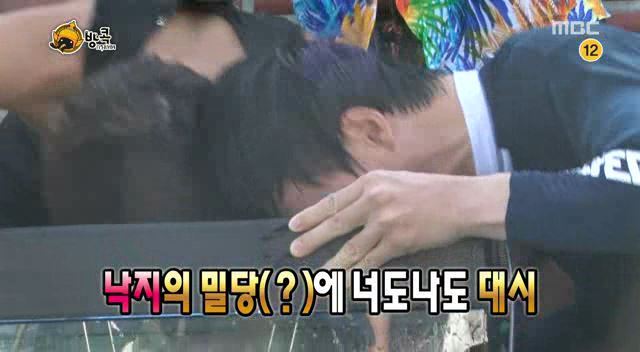 [무한도전] 나망이 배꼽잡고 웃었던 방콕특집 | 인스티즈