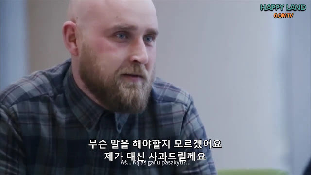인종차별 댓글을 본 외국인들 | 인스티즈