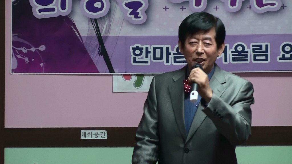 한마음 요양원 이미지
