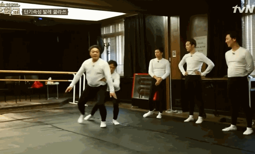 배우학교로 보는 발레 처음 배우는 남자들ㅋㅋㅋㅋㅋㅋㅋ | 인스티즈