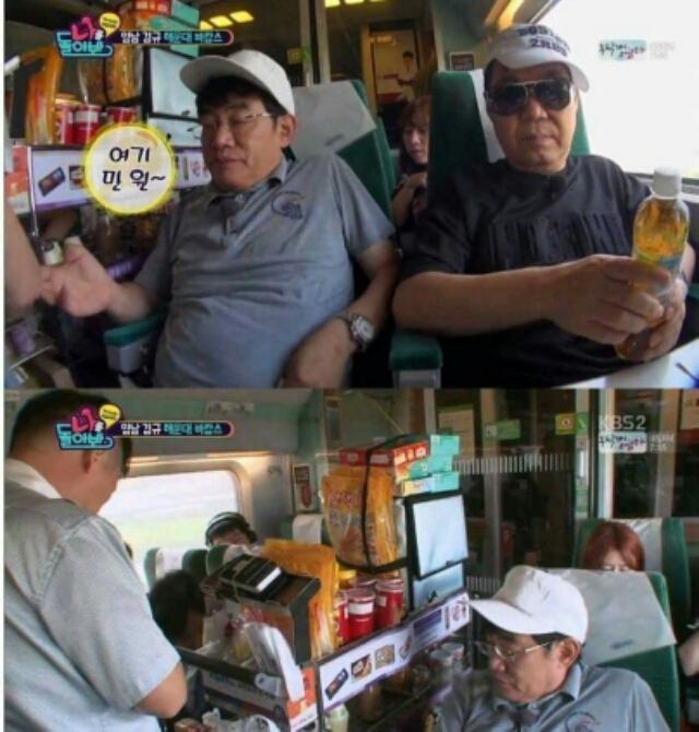 이경규도 포기한 조영남인성....... | 인스티즈