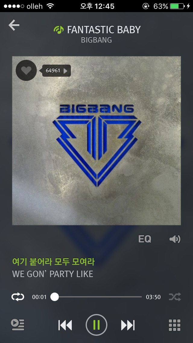 신날줄알았는데 노래방에서 불렀다가 숙연해지는 노래들.jpg | 인스티즈