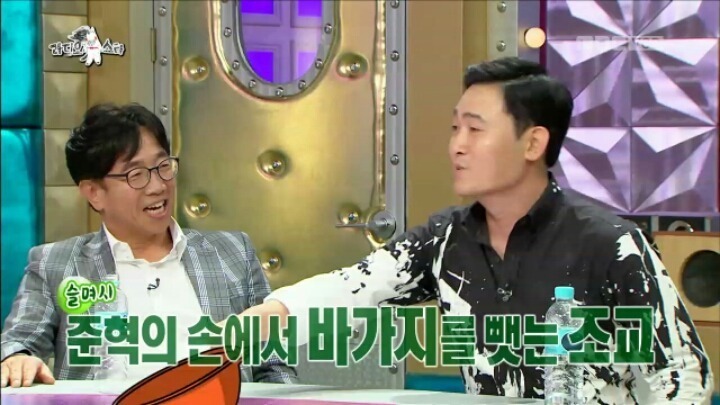 특공대 출신이라는 이준혁 | 인스티즈