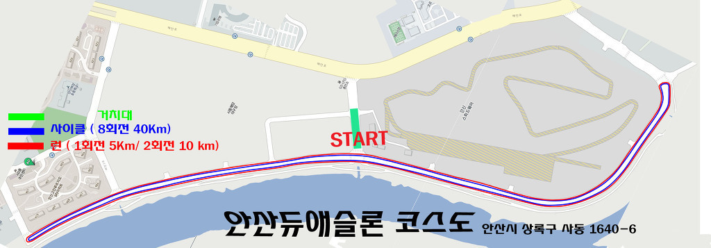 해안로충전소 이미지