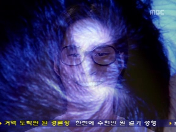 [거침없이하이킥] 대칭 강박증 타블로 ㅋㅋㅋㅋㅋㅋㅋㅋ.jpg | 인스티즈