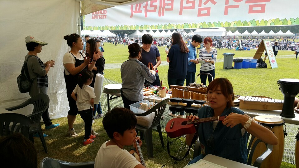 조이테라피 이미지