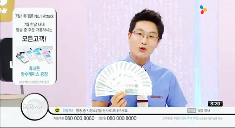 김석뷰티 이미지