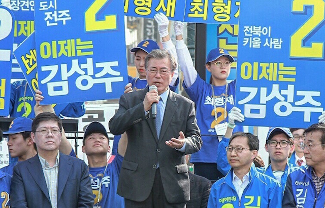 [문재인] 오늘은 전주 지원 유세하러 방문하신 문재인 전 대표.jpg | 인스티즈