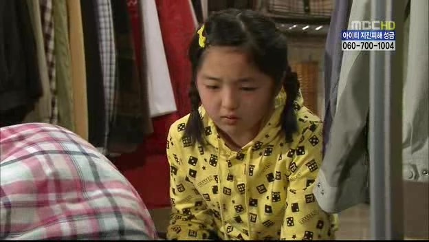[지붕킥] 묵언수행하는 보석 | 인스티즈