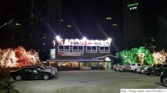 큰가게 이미지