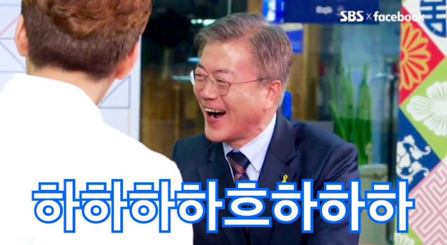 문재인 팔씨름ㅋㅋㅋㅋㅋ.jpg | 인스티즈