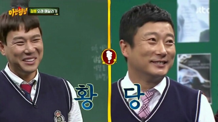 [아는형님] 케이블 설치 안해서 JTBC 못 본다는 민경훈 | 인스티즈