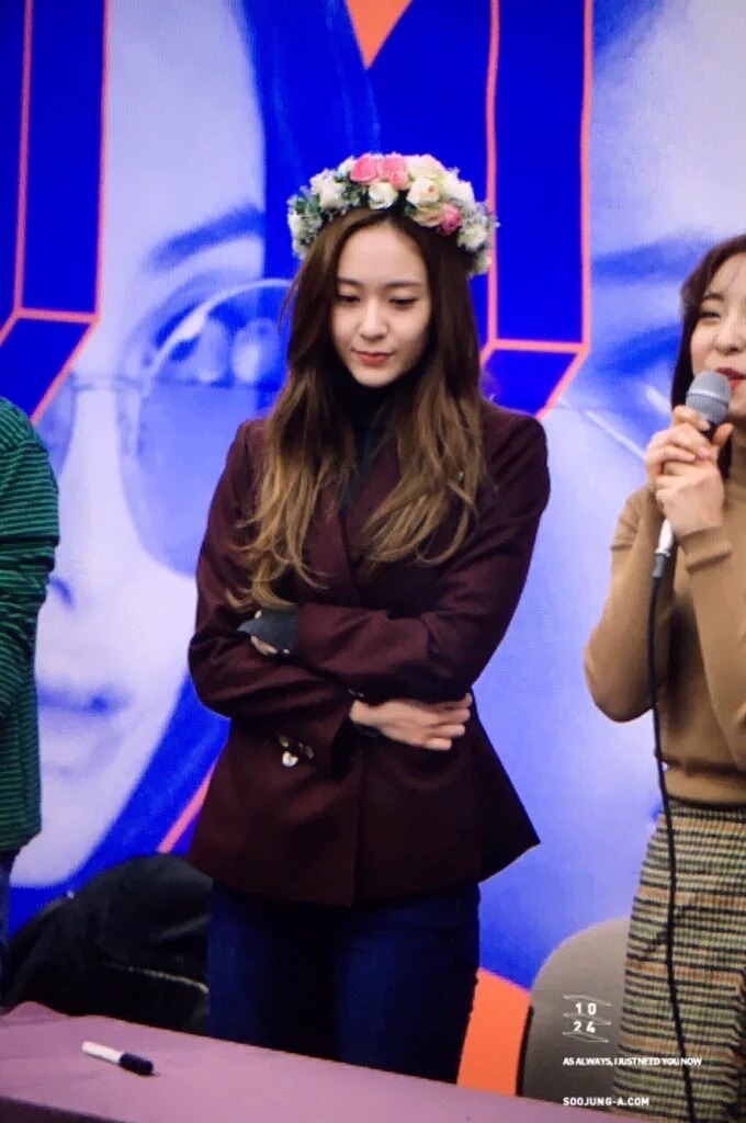 오늘자 에프엑스 사인회 정수정 | 인스티즈