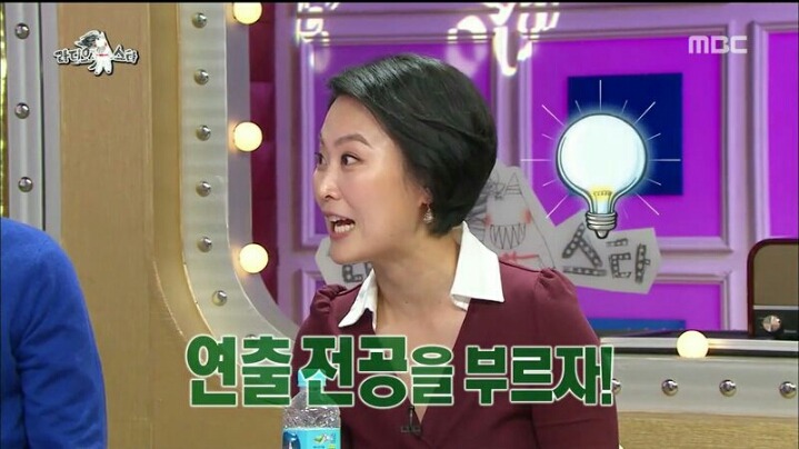 [라디오스타] 배우 김재화의 블록버스터급 연애 스토리 | 인스티즈