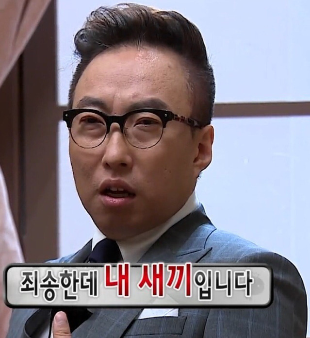 현대인들이 많이 공감한다는 한 연예인의 마인드.jpg | 인스티즈