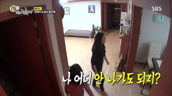 [동상이몽] 2년째 딸과 톡으로 대화 | 인스티즈