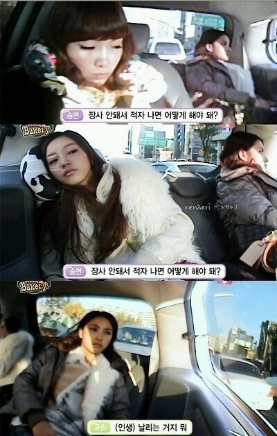 다시 보고싶은 여자 아이돌 | 인스티즈