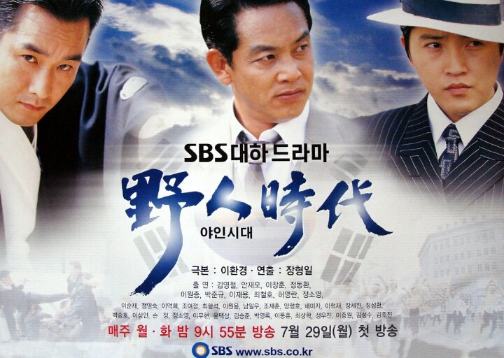 주관) 한국 드라마 ost 탑5 | 인스티즈