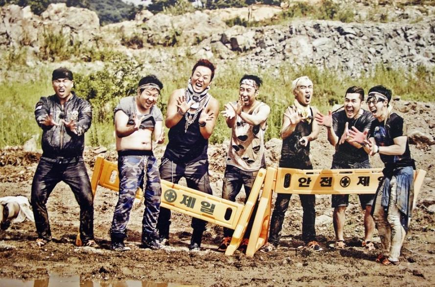 무한도전 7인 단체사진.jpg | 인스티즈