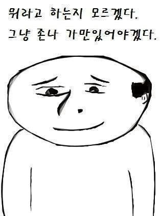 [해리포터] 볼드모트도 잤잤을 해봤을까? 라는 궁금증과 롤링여사의 답변 | 인스티즈
