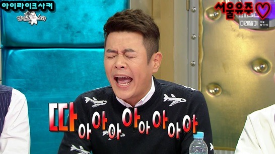 김대희, 비뇨기과 의사들이 정관수수을 잘 안하는 이유 | 인스티즈